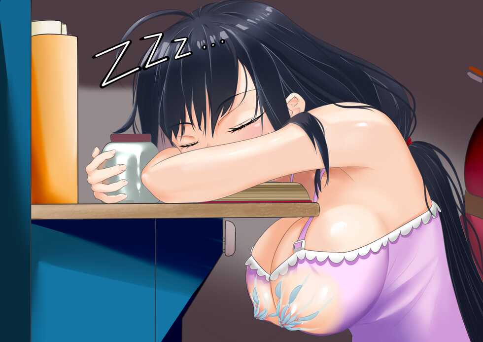 [LuD] Moriya Satohara's Daily Seedbed Life 3: Sleeping Seedbed Rape - Page 6