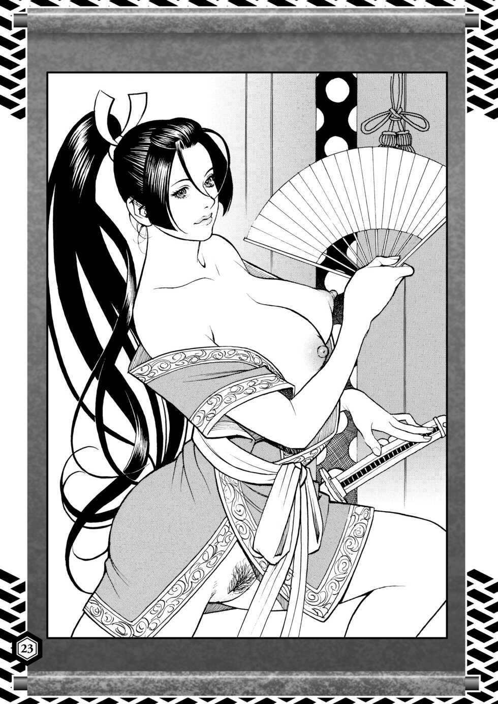 [Dennou Yamasakigumi (Various)] SENGOBU BEST SELECTION [Digital] - Page 22