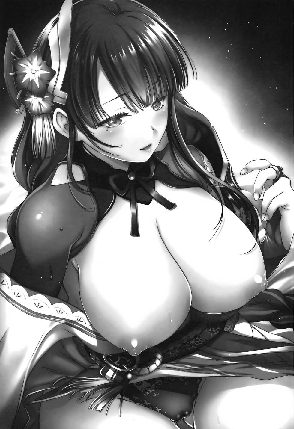 (C101) [Kaiki Nisshoku (Ayano Naoto)] Ekika (Genshin Impact) [Chinese] [黎欧出资汉化] - Page 2