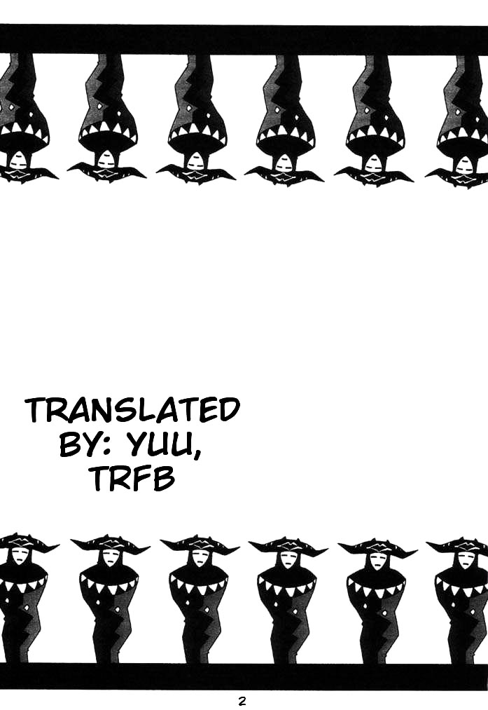 (C61) [Milky Way (Hoshikawa Kirara)] RAY (Final Fantasy Unlimited) [English] {YUU, TRFB} - Page 2