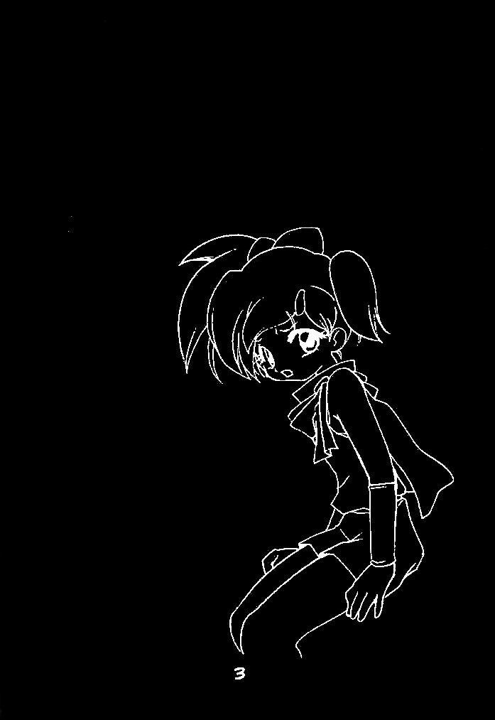 (C61) [Milky Way (Hoshikawa Kirara)] RAY (Final Fantasy Unlimited) [English] {YUU, TRFB} - Page 3