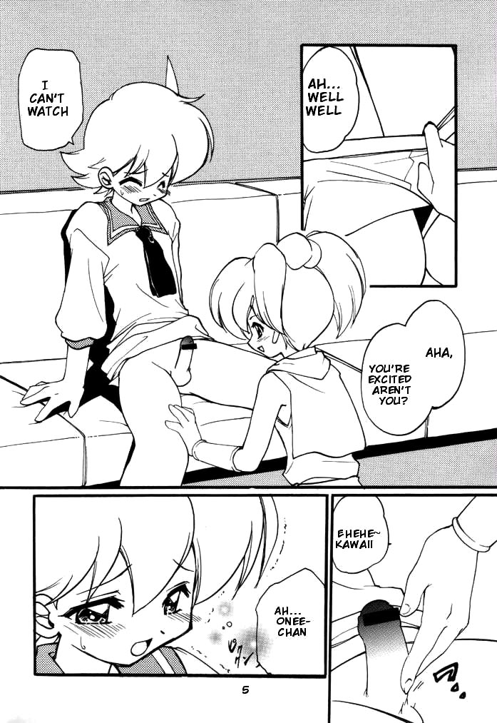 (C61) [Milky Way (Hoshikawa Kirara)] RAY (Final Fantasy Unlimited) [English] {YUU, TRFB} - Page 5