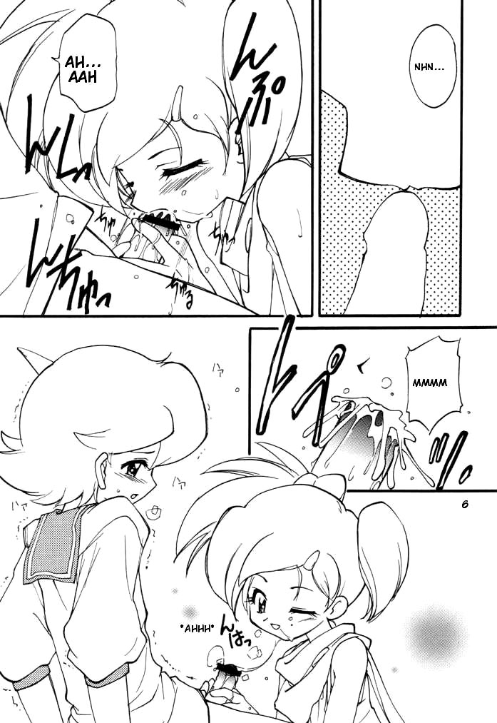 (C61) [Milky Way (Hoshikawa Kirara)] RAY (Final Fantasy Unlimited) [English] {YUU, TRFB} - Page 6