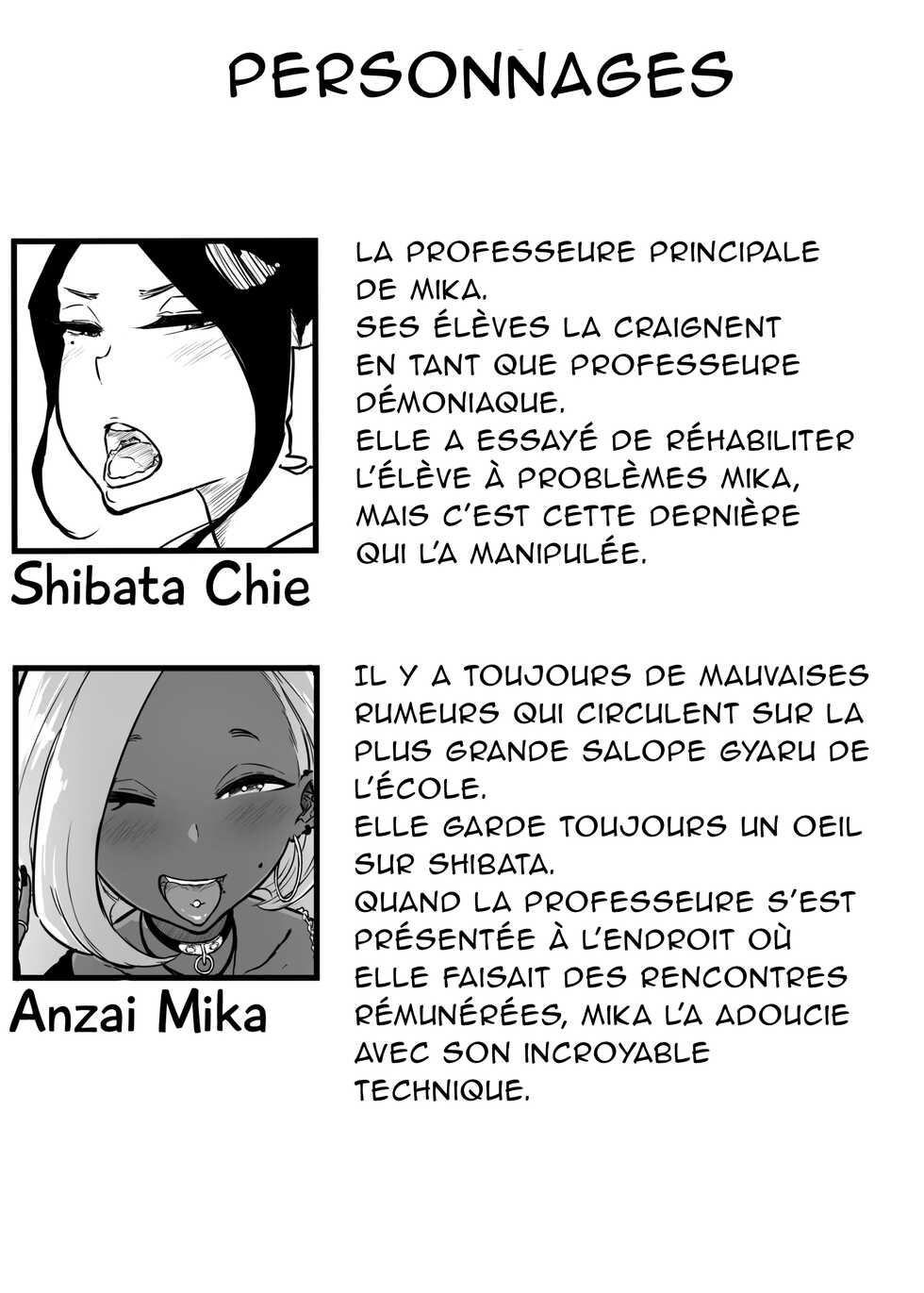 [Sky Dogma (Pandacorya)] L'histoire d'une enseignante stricte qui s'est fait baiser par son élève Gyaru Bitch 2 [O-S][French] - Page 2