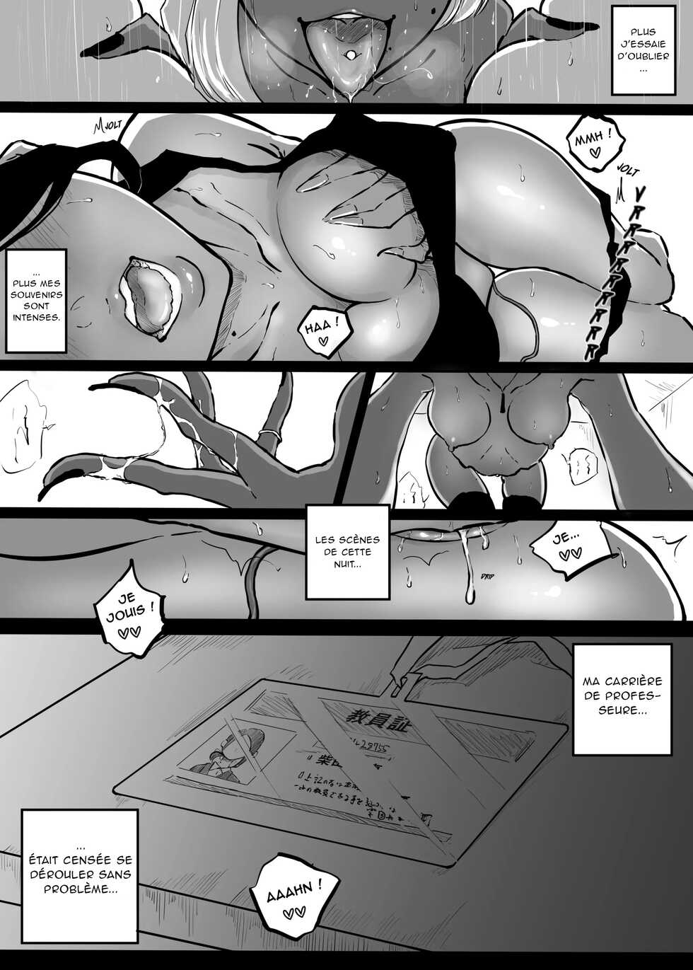 [Sky Dogma (Pandacorya)] L'histoire d'une enseignante stricte qui s'est fait baiser par son élève Gyaru Bitch 2 [O-S][French] - Page 6