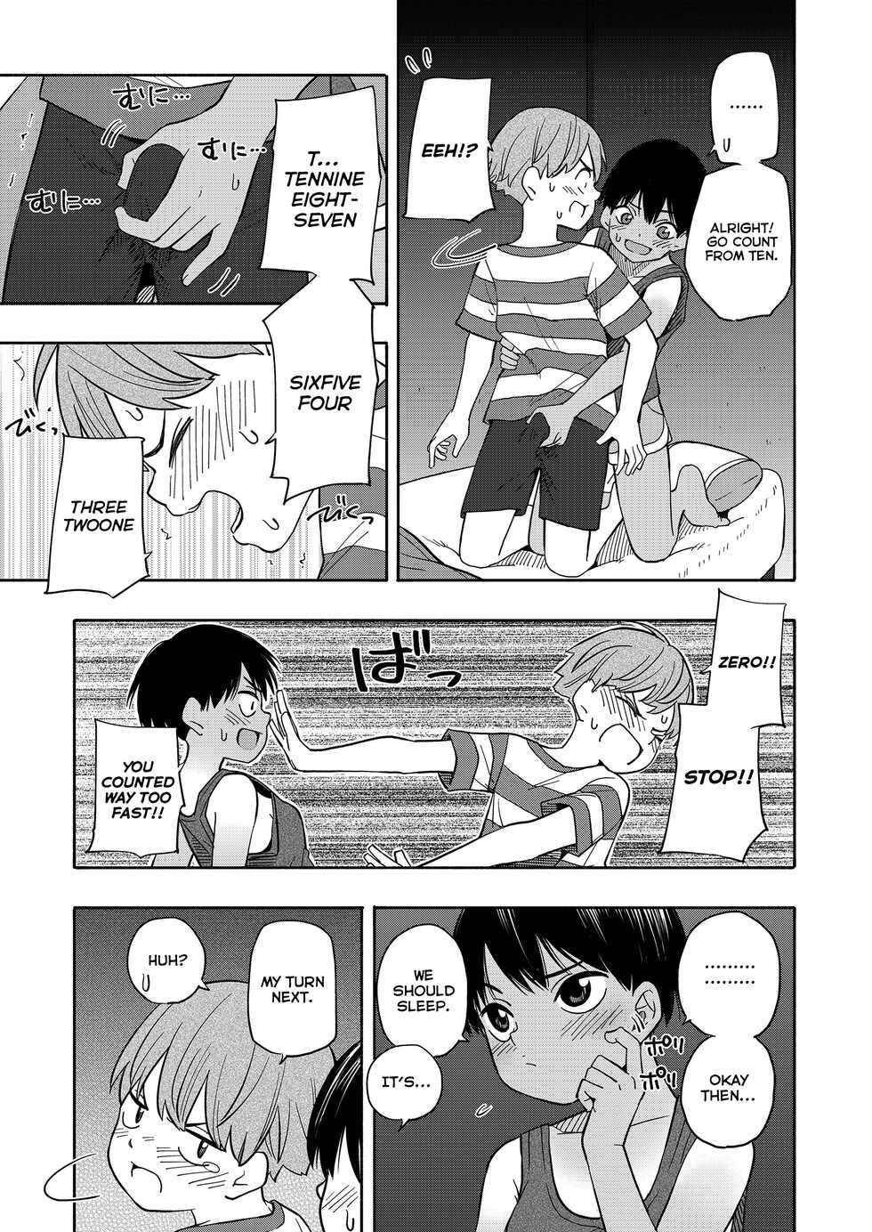 [Kiiroi Tamago] Natsu no Omoide Zenpen | Summer Memories Part One (Seishun Holic) [English] [Nishimaru] [Digital] - Page 13