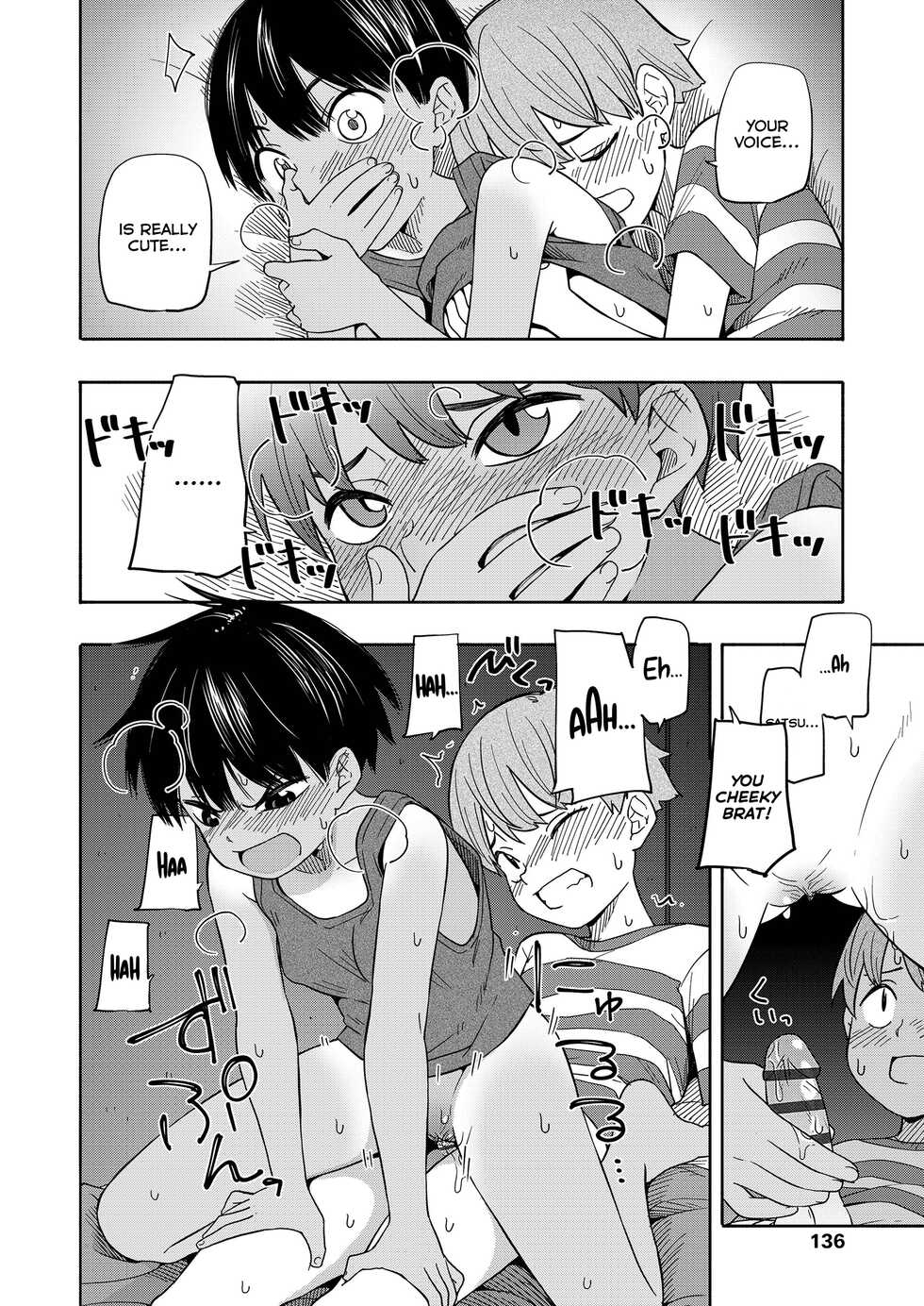 [Kiiroi Tamago] Natsu no Omoide Zenpen | Summer Memories Part One (Seishun Holic) [English] [Nishimaru] [Digital] - Page 26