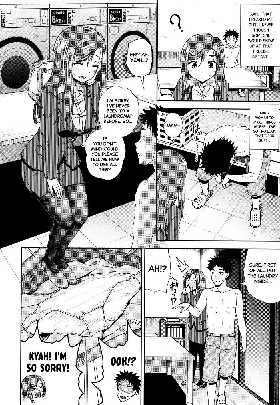 [Poncocchan] Kouin Laundry | Fellati-o-mat (Yarashii Kibun ni Naru Appli Ane to Ore to Imouto to) [English] [Black Grimoires] - Page 2
