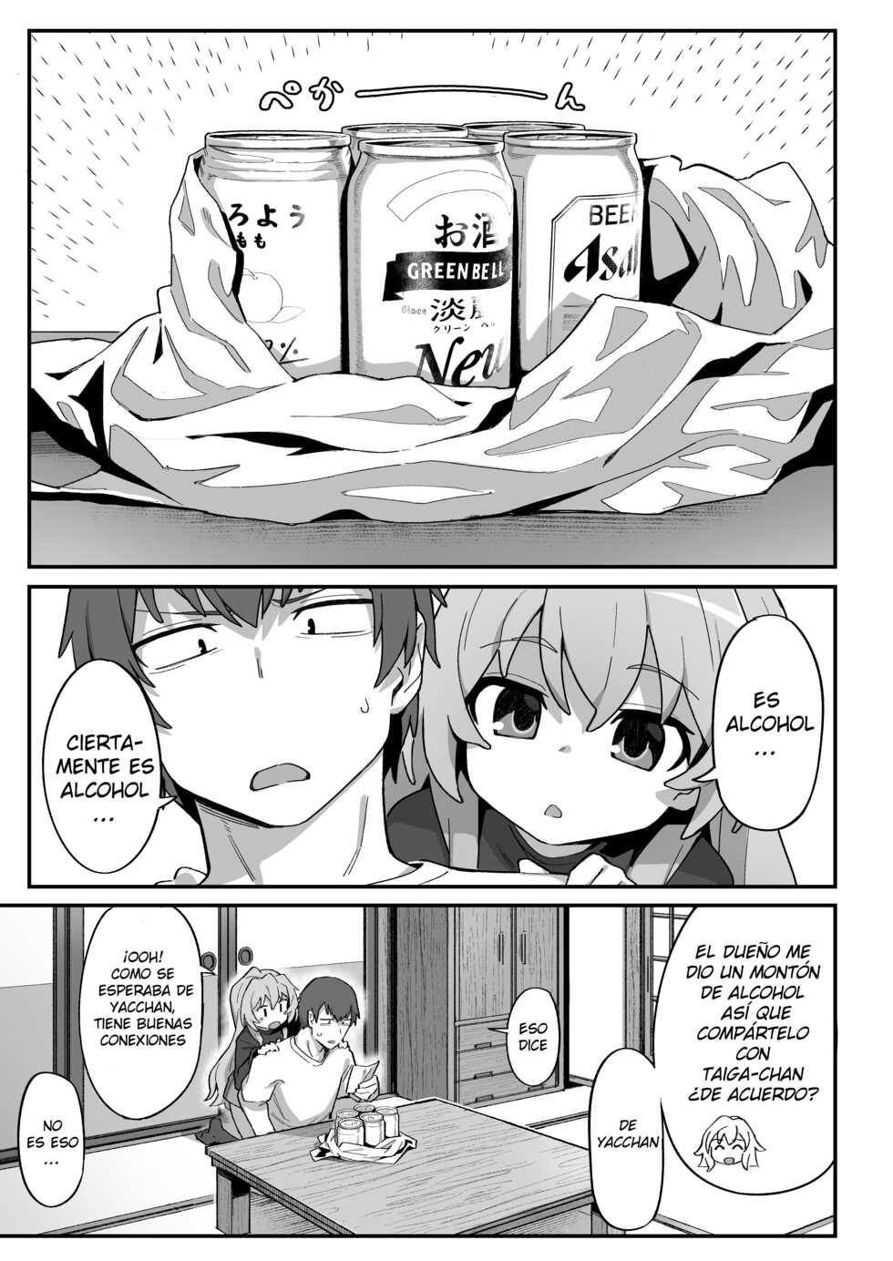 [Dagashiya (Wagashi)] Toradora! no Erohon 3 (Toradora!) [Spanish] [Tamo Fansub (V1.0)] [Digital] - Page 3