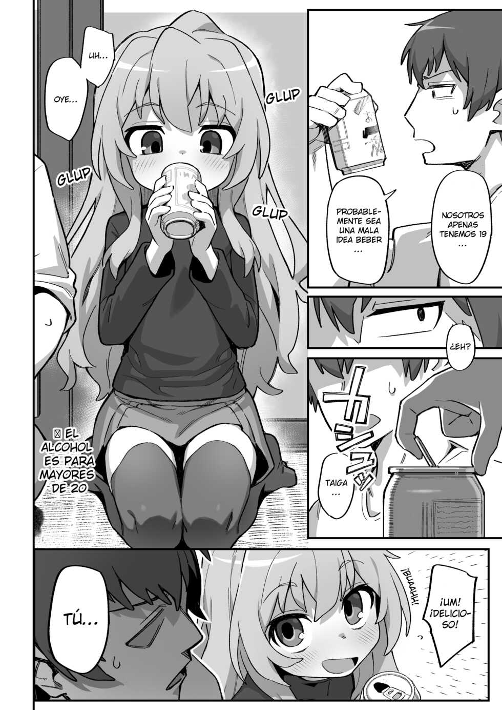 [Dagashiya (Wagashi)] Toradora! no Erohon 3 (Toradora!) [Spanish] [Tamo Fansub (V1.0)] [Digital] - Page 4