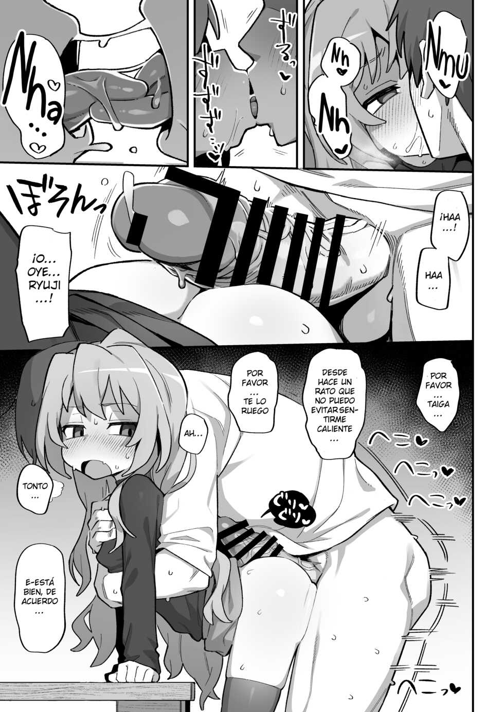 [Dagashiya (Wagashi)] Toradora! no Erohon 3 (Toradora!) [Spanish] [Tamo Fansub (V1.0)] [Digital] - Page 7