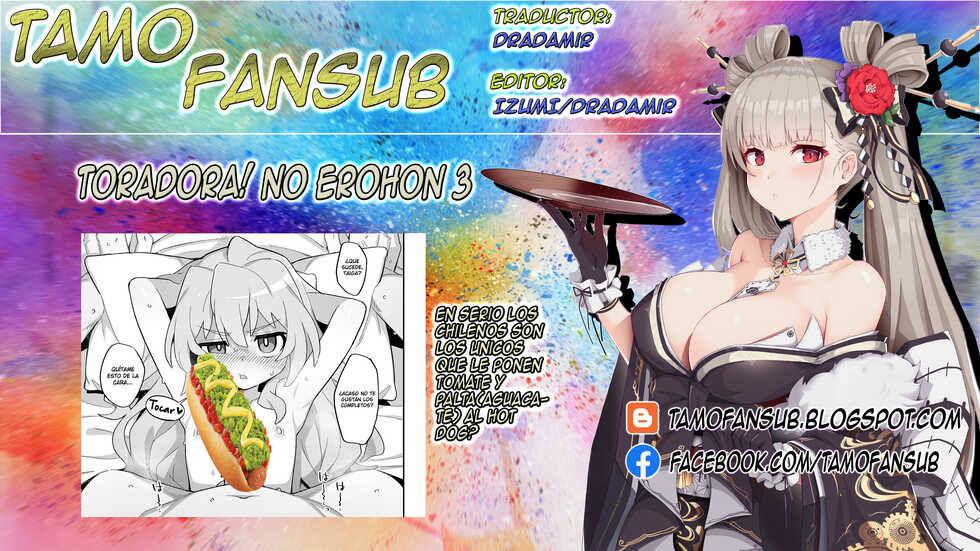 [Dagashiya (Wagashi)] Toradora! no Erohon 3 (Toradora!) [Spanish] [Tamo Fansub (V1.0)] [Digital] - Page 18