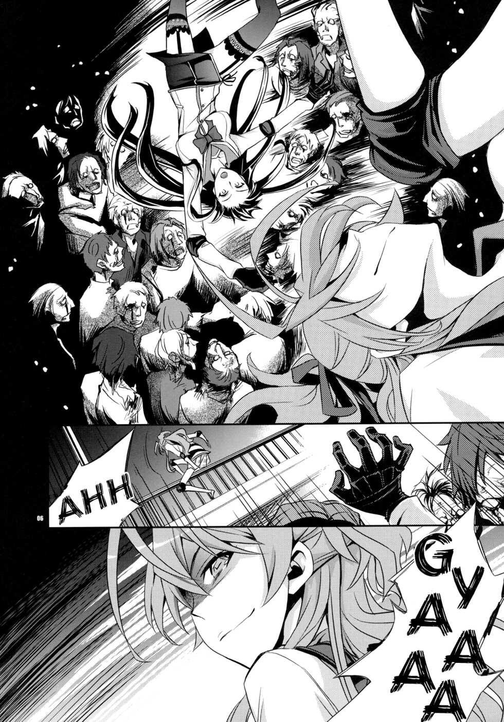 (C79) [Crazy9 (Ichitaka)] RAPE OF THE DEAD (HIGHSCHOOL OF THE DEAD) [English] [FUKE] [Decensored] - Page 5