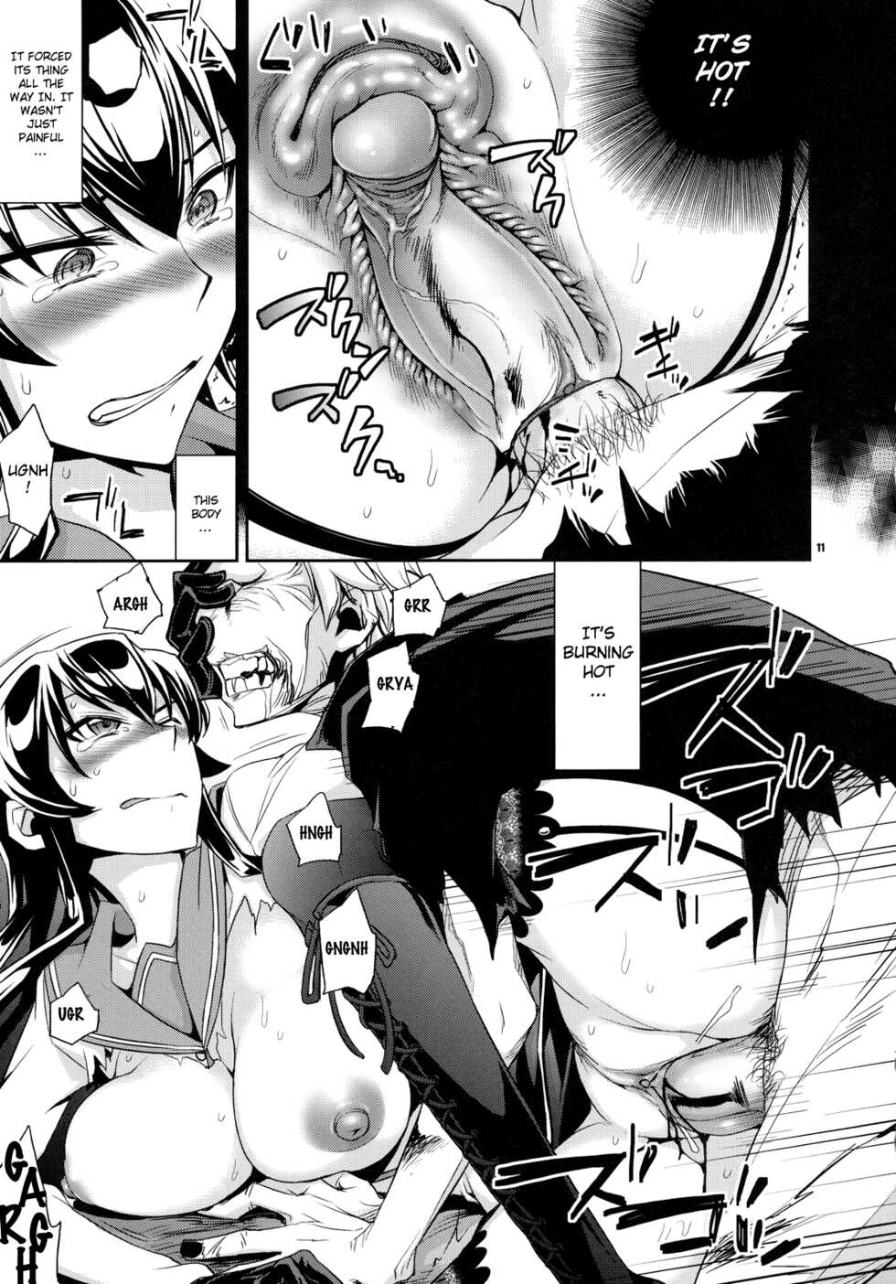 (C79) [Crazy9 (Ichitaka)] RAPE OF THE DEAD (HIGHSCHOOL OF THE DEAD) [English] [FUKE] [Decensored] - Page 10