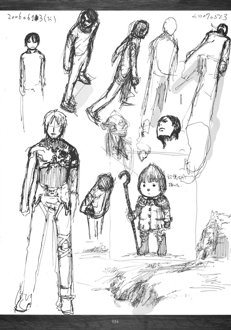 [Yoshitoshi Abe] Pen Drawings 2006 - Page 33