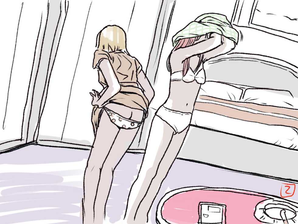 [Tetsuya] Dotchi to Suru no? Watashitachi no Papa Katsu Raifu - Page 4