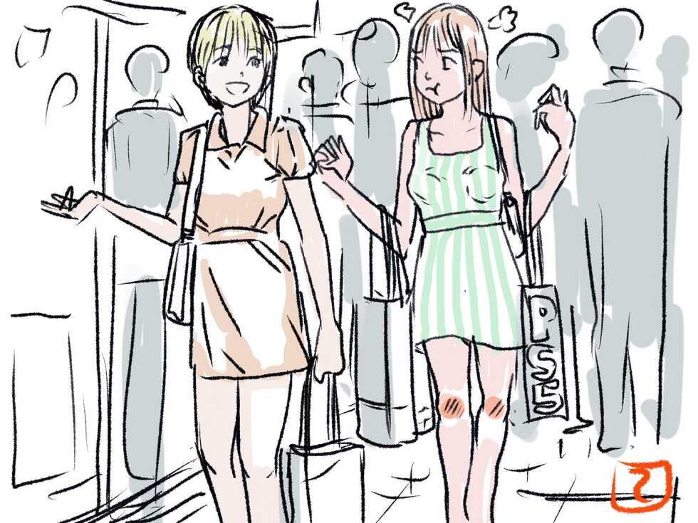 [Tetsuya] Dotchi to Suru no? Watashitachi no Papa Katsu Raifu - Page 9