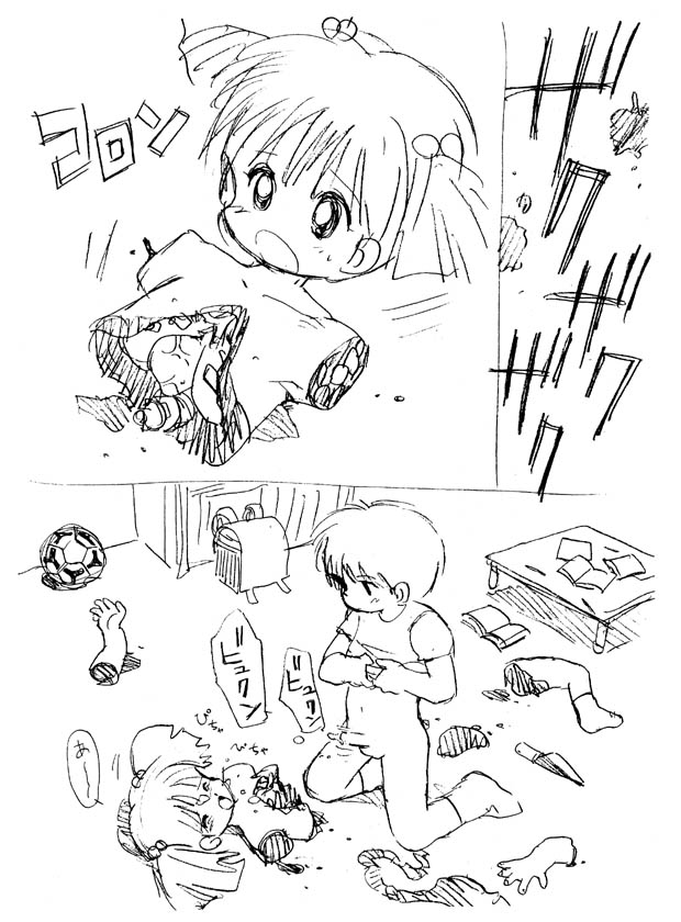 [Mizupii] Tenshi no Orusuban - Page 15