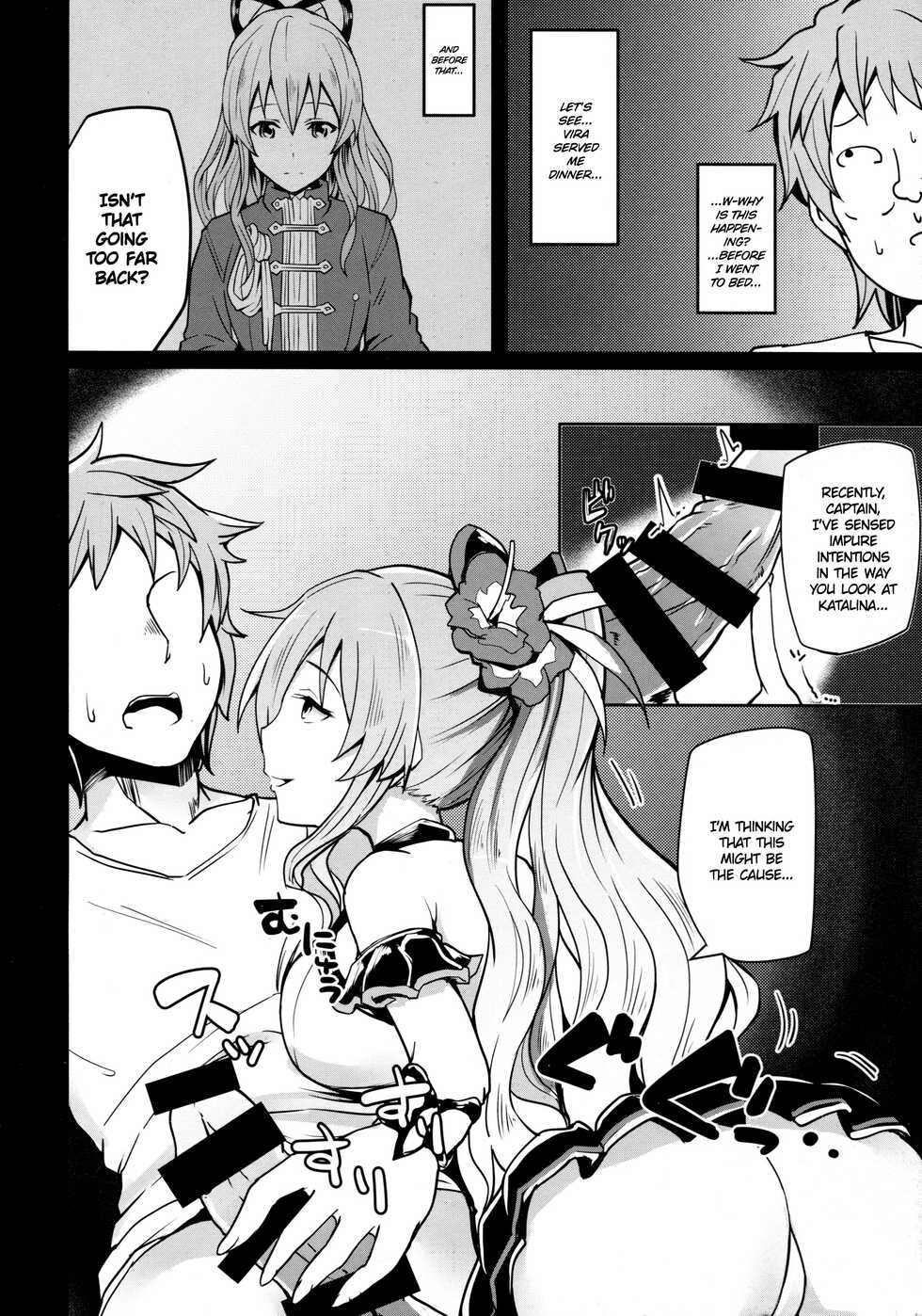 (C89) [Yuunara Kakumei (Arito Arayuru)] GraEro! 4 Chain (Granblue Fantasy) [English] {Hennojin} - Page 4