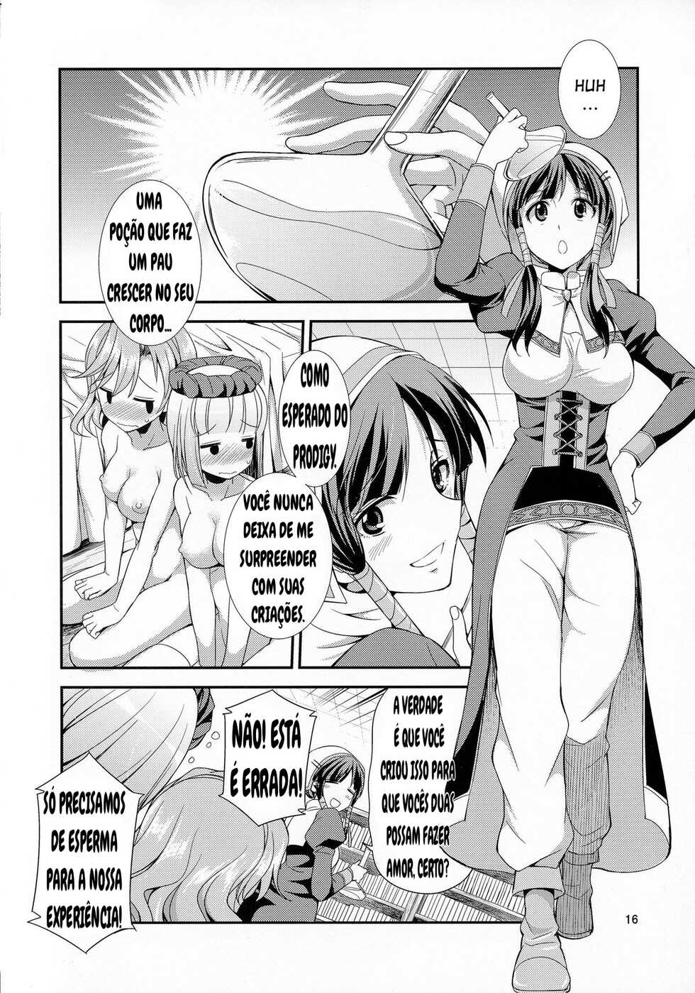 (Futaket 11) [Kaguya Hime Koubou (Gekka Kaguya)] FutanaLilie no Atelier (Atelier Lilie ~The Alchemist of Salburg 3~) [Portuguese-BR] - Page 15