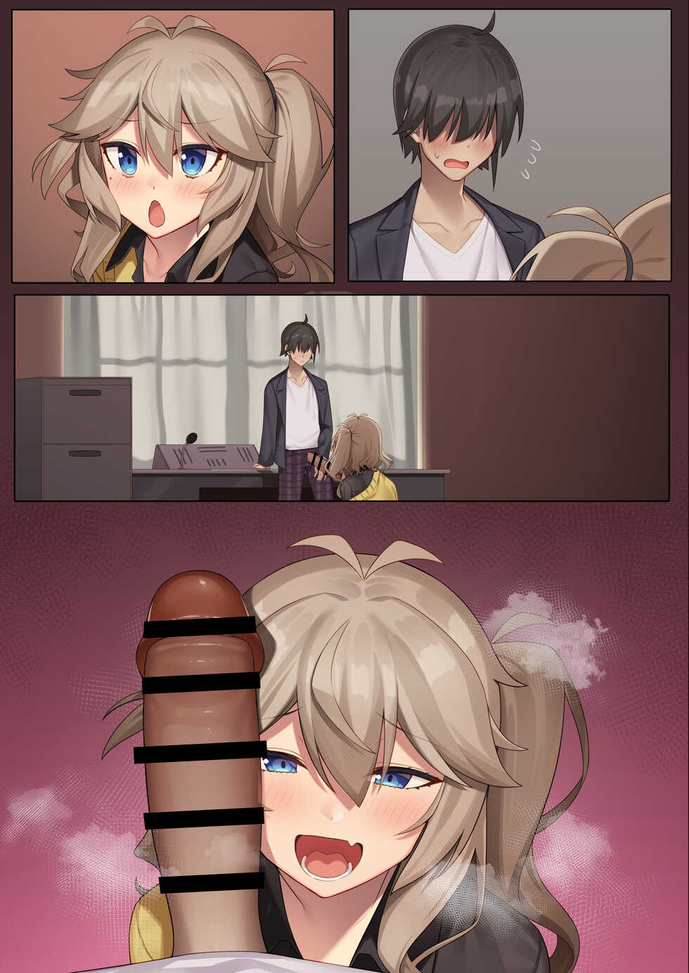 [act.direction (partner)] Otaku-kun no xxx Sugoitte Maji? (VOICEROID) [Digital] - Page 31