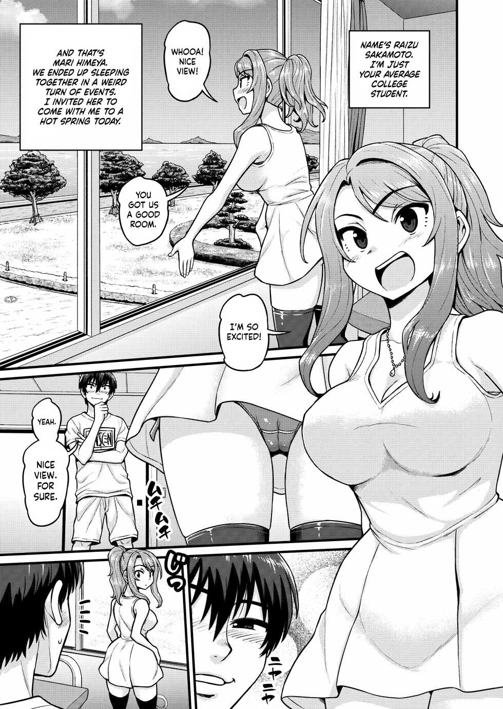 [Chimamire Yashiki (Gachonjirou)] Game Tomodachi no Onnanoko to Onsen Ryokou de Yaru Hanashi | Smashing With Your Gamer Girl Friend at the Hot Spring [English] [head empty] - Page 2