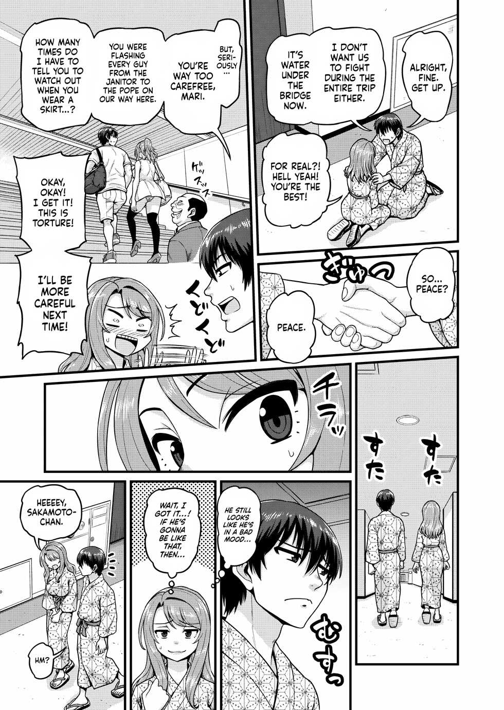 [Chimamire Yashiki (Gachonjirou)] Game Tomodachi no Onnanoko to Onsen Ryokou de Yaru Hanashi | Smashing With Your Gamer Girl Friend at the Hot Spring [English] [head empty] - Page 22