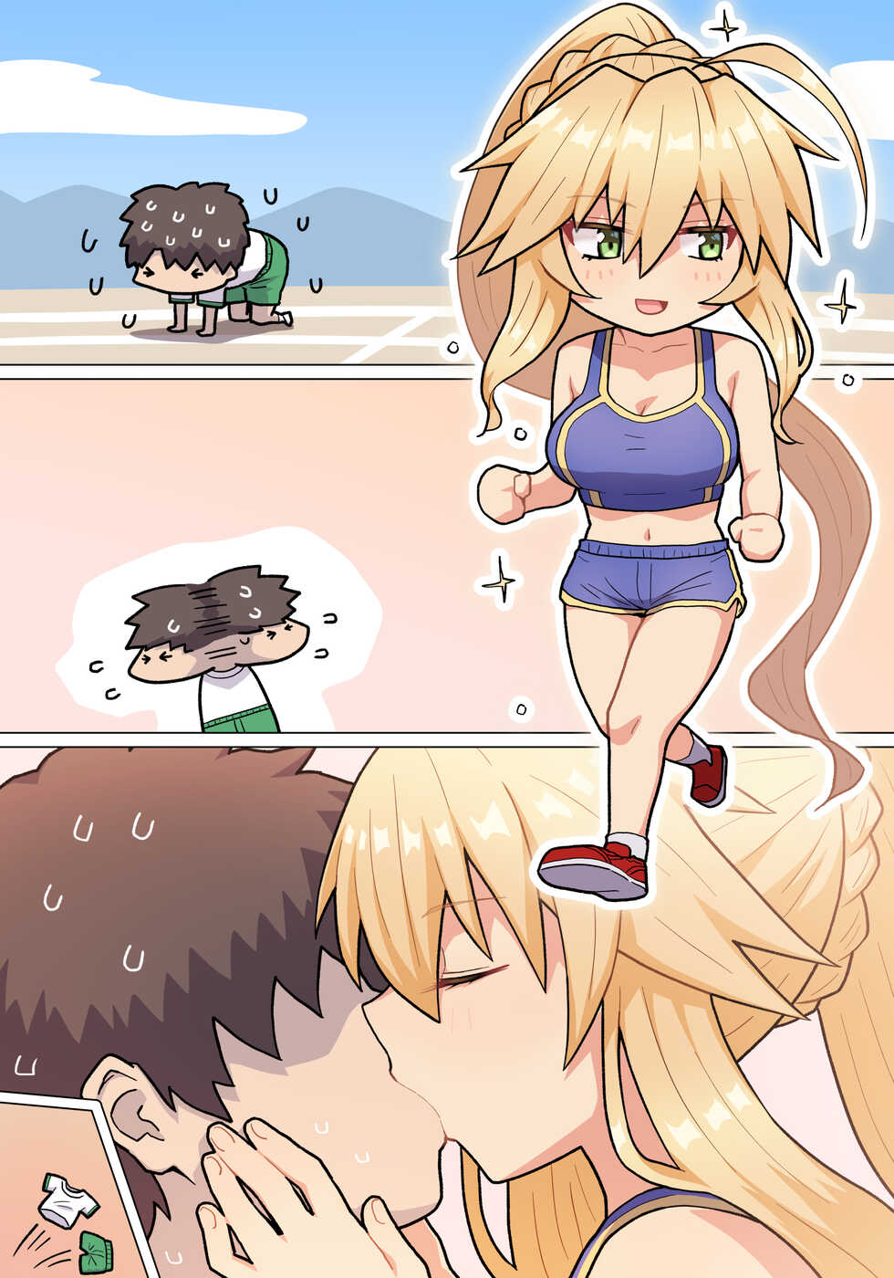 [Pononozo] Chichiue (Fate/Grand Order) - Page 7