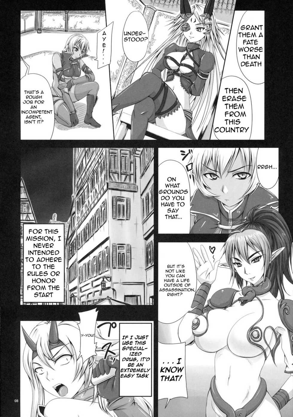 (SC45) [Nozarashi (Nozarashi Satoru)] Hyakka Seihou, Hyakka Ryouran (Queen's Blade) [English] =LWB= - Page 7