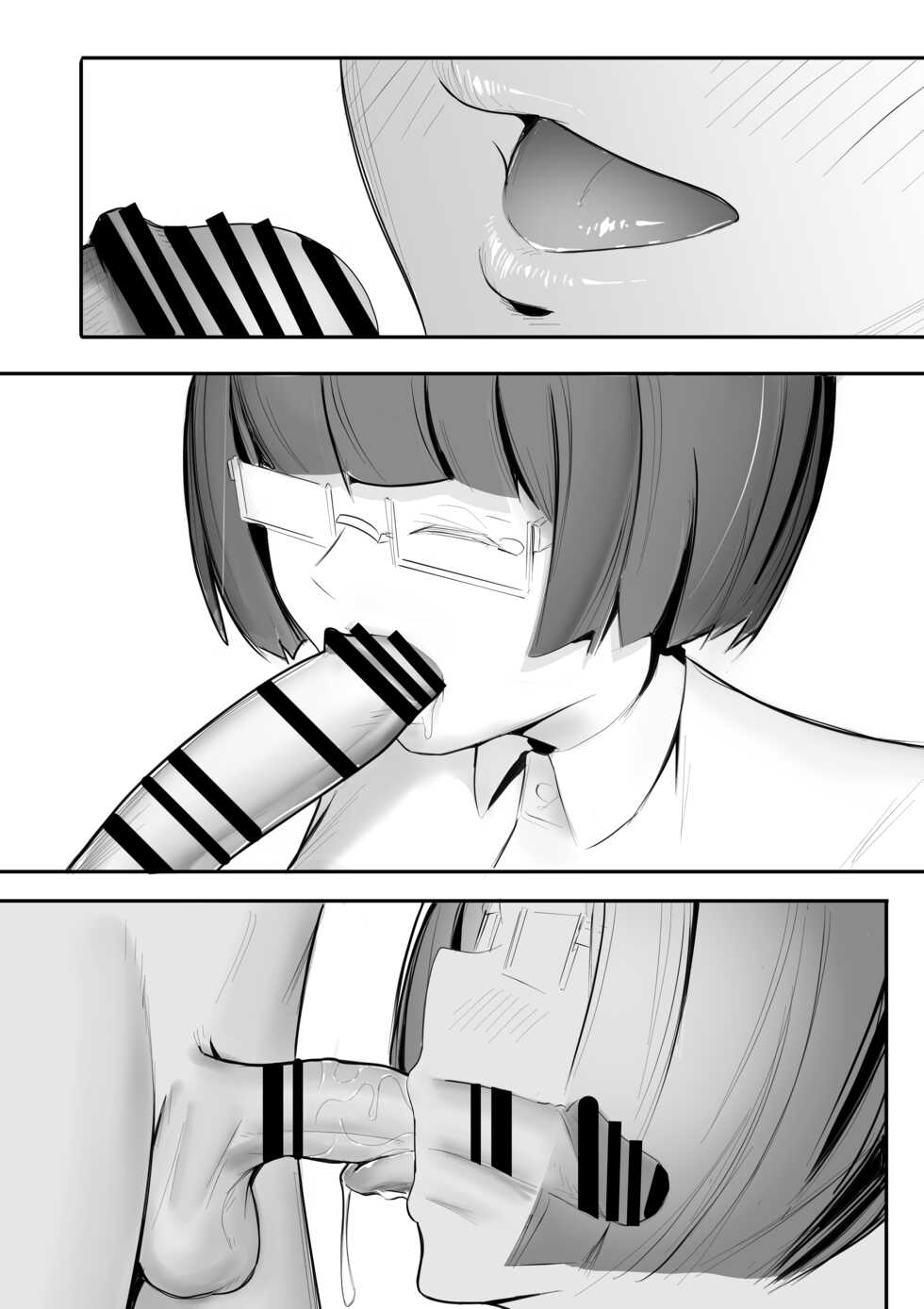 [Flat Rurit (Taira Rurit)] Funnel Chinpo Nikki Soushuuhen 1 - Page 20