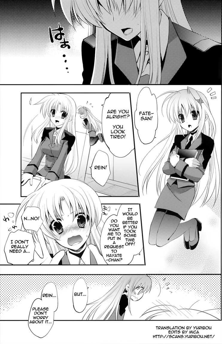 (C76) [ARESTICA (Ariko Youichi)] Startlight Syndrome (Mahou Shoujo Lyrical Nanoha) [English] [Yuribou Scans] - Page 5