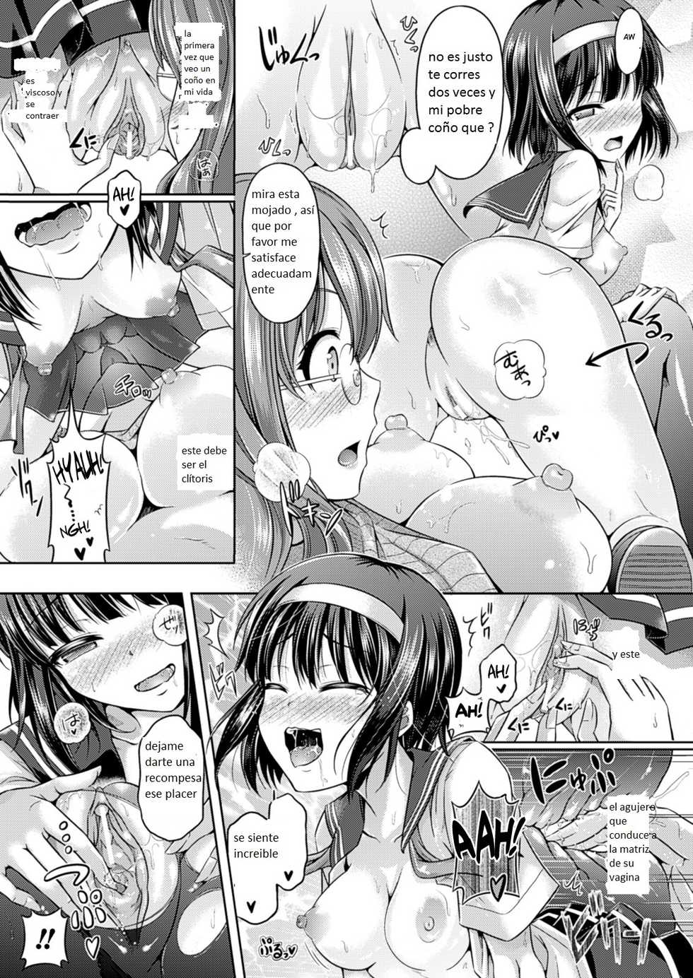[Taniguchi-san] HYÔIDE! Zenpen (COMIC Unreal 2013-06 Vol. 43) [Spanish] - Page 9