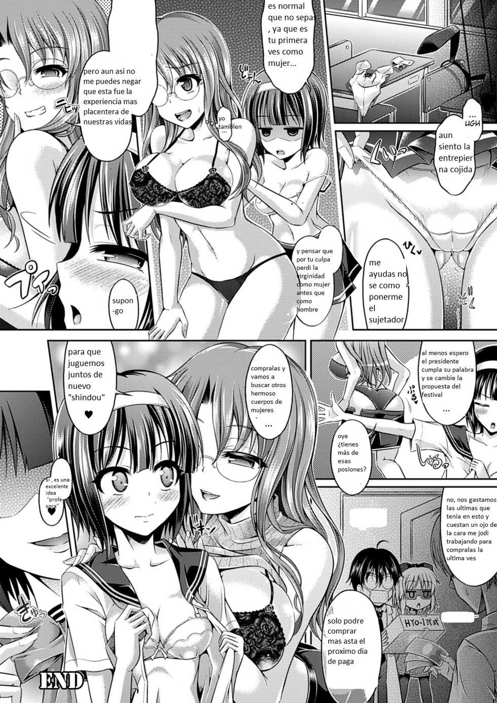 [Taniguchi-san] HYÔIDE! Zenpen (COMIC Unreal 2013-06 Vol. 43) [Spanish] - Page 26