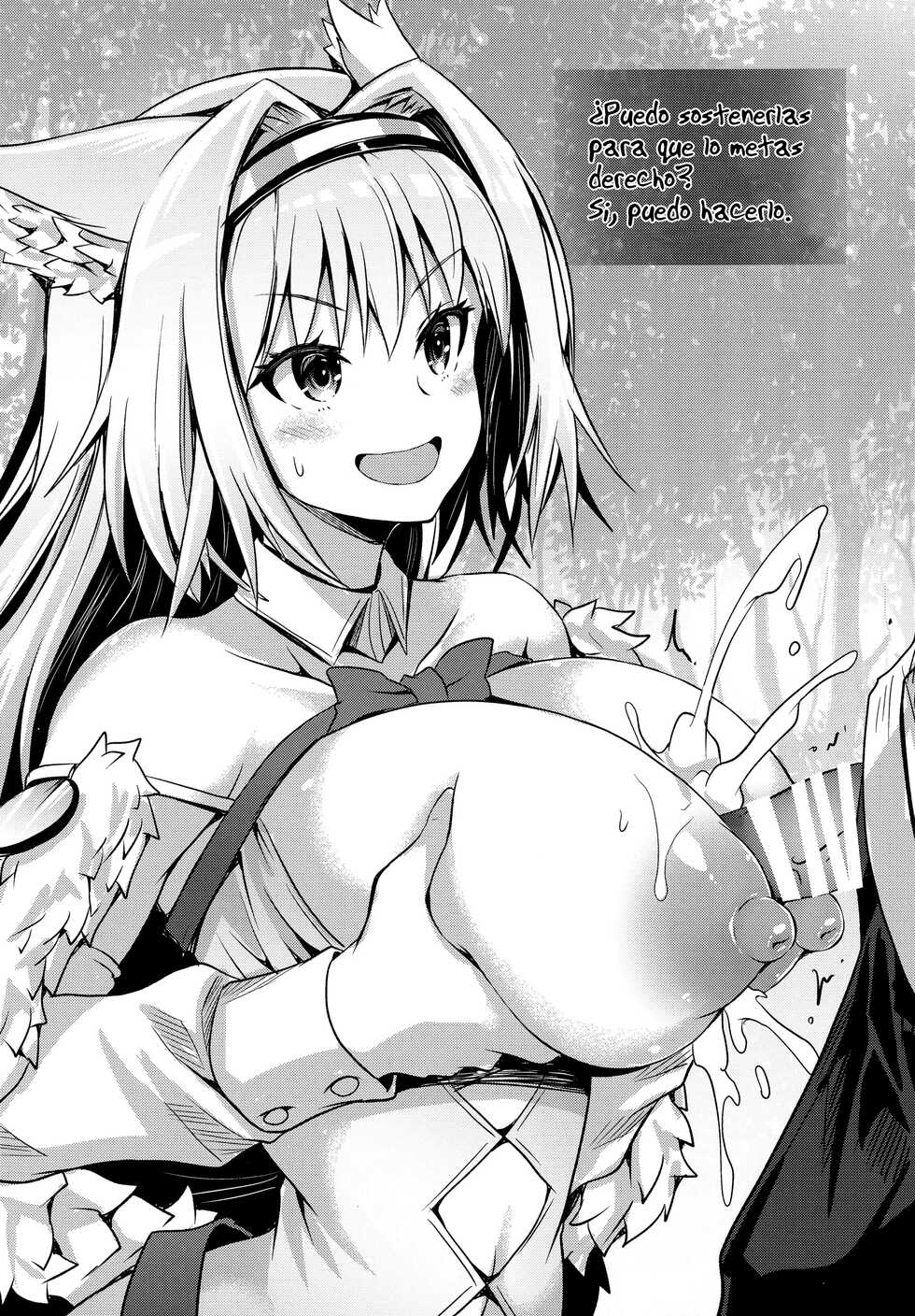 (C100) [FULLMETAL MADNESS (Asahi)] BUSTER CHAIN ZURITBELT No.4 (Fate/Grand Order) [Spanish] [Le Fae Traducciones] - Page 24