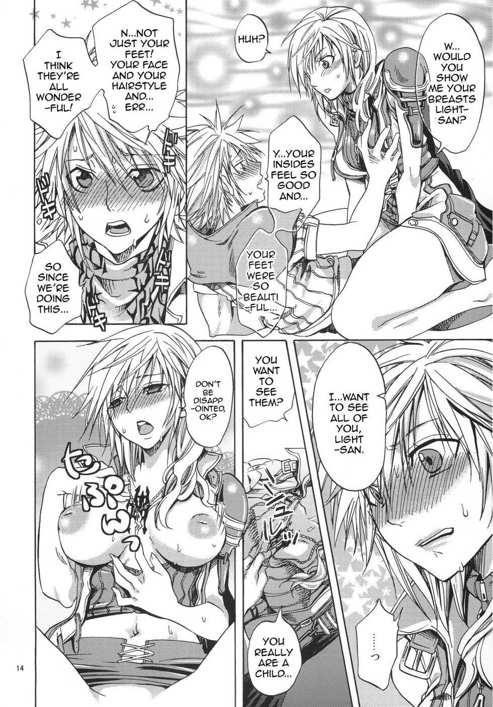 [Kurione-sha (YU-RI)] l'Cie-tachi no Kyuusoku | On Holiday With l'Cie and Friends (Final Fantasy XIII) [English] {doujin-moe.us} [Digital] - Page 13