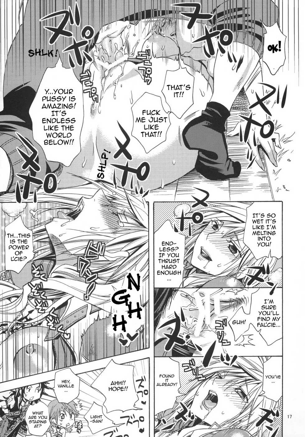 [Kurione-sha (YU-RI)] l'Cie-tachi no Kyuusoku | On Holiday With l'Cie and Friends (Final Fantasy XIII) [English] {doujin-moe.us} [Digital] - Page 16