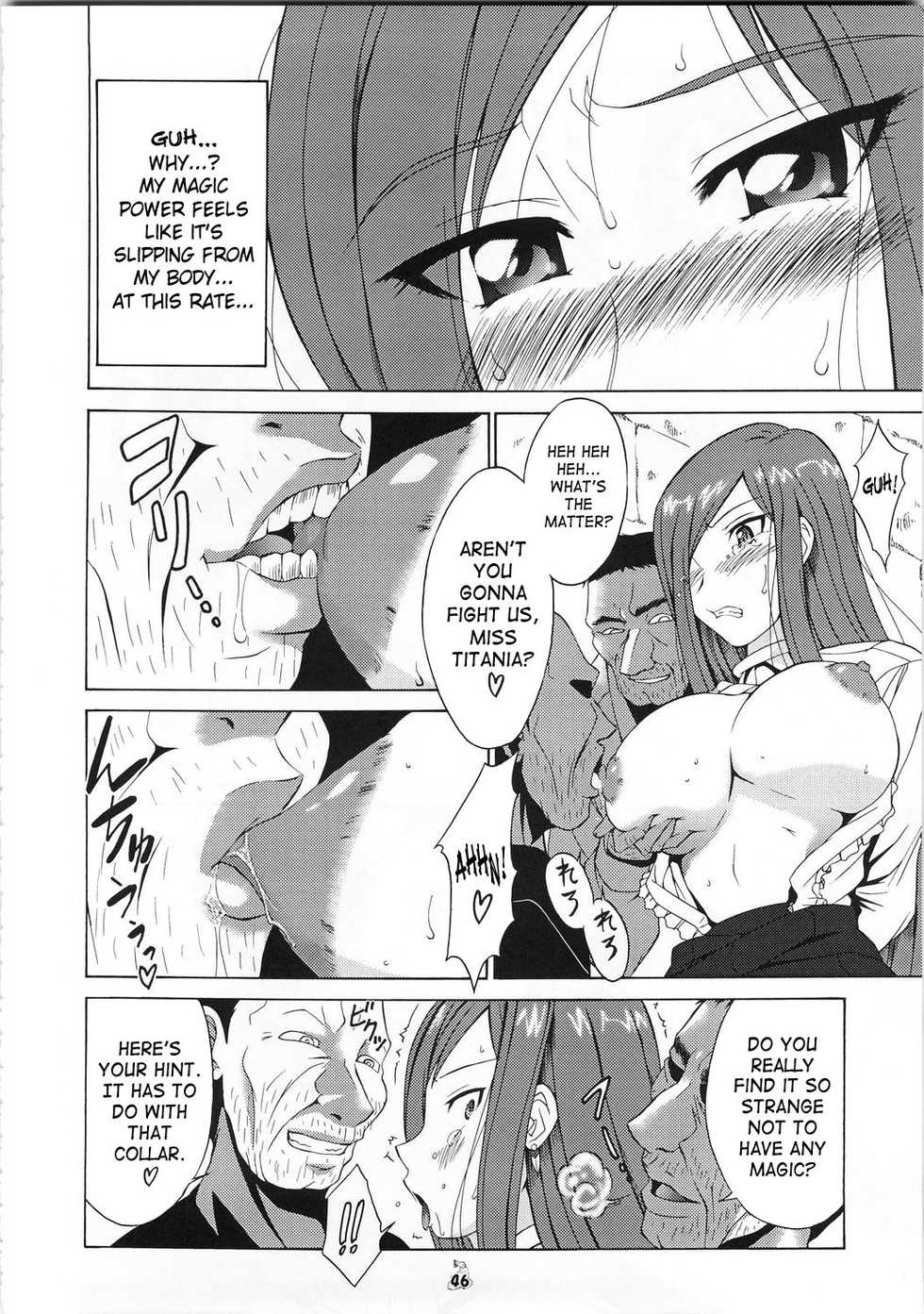 (C73) [Tsurikichi Doumei (Shiomi Yuusuke)] Shuukan Seinen Magazine (Fairy Tail) [English] {doujin-moe.us} [Incomplete] - Page 9
