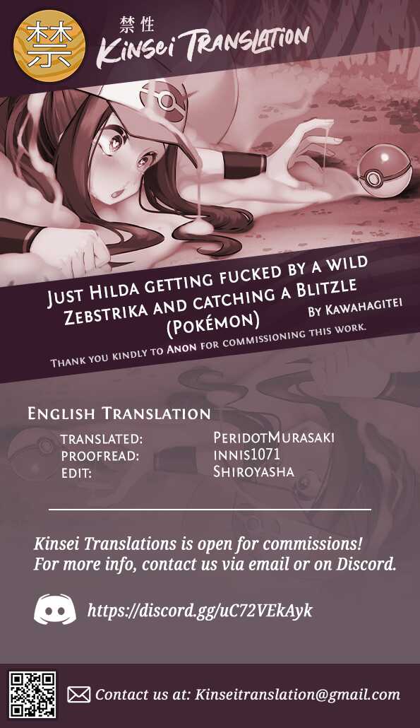 [Kawahagitei] Hilda gets fucked by a wild Zebstrika and just gets striped (Pokemon) [English] [Kinsei Translations] - Page 40