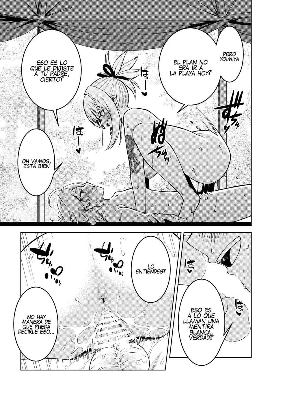[Izumiya (Mikoma Sanagi)] Yomiya Bakansu | Las vacaciones de Yoimiya (Genshin Impact) [Spanish] [Digital] - Page 6