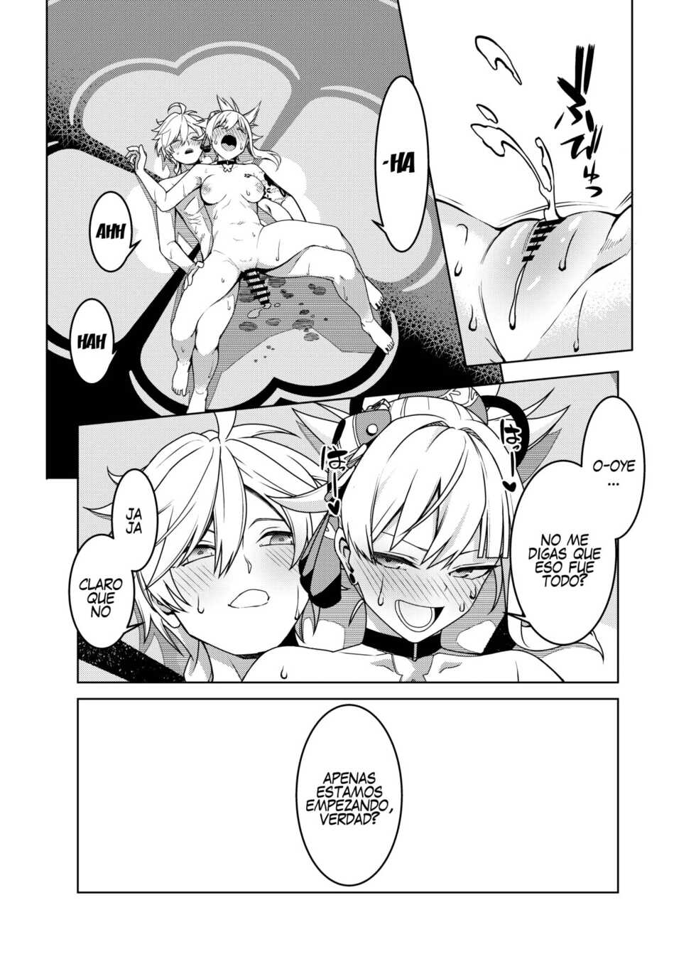 [Izumiya (Mikoma Sanagi)] Yomiya Bakansu | Las vacaciones de Yoimiya (Genshin Impact) [Spanish] [Digital] - Page 19