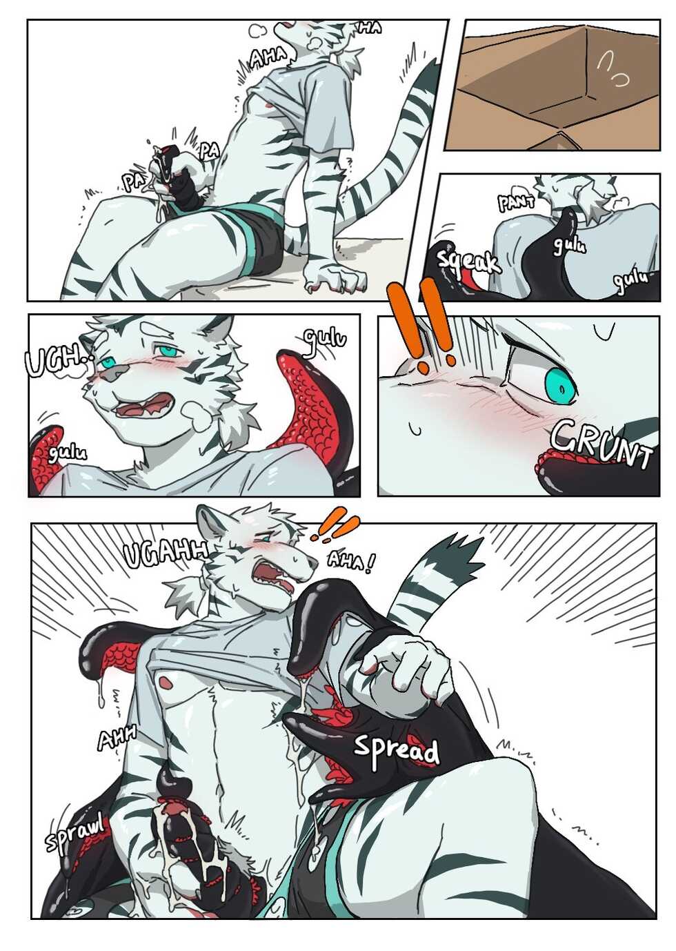 [WHCYdogb / _WHCY_] White tiger & Tentacle suit - Page 3