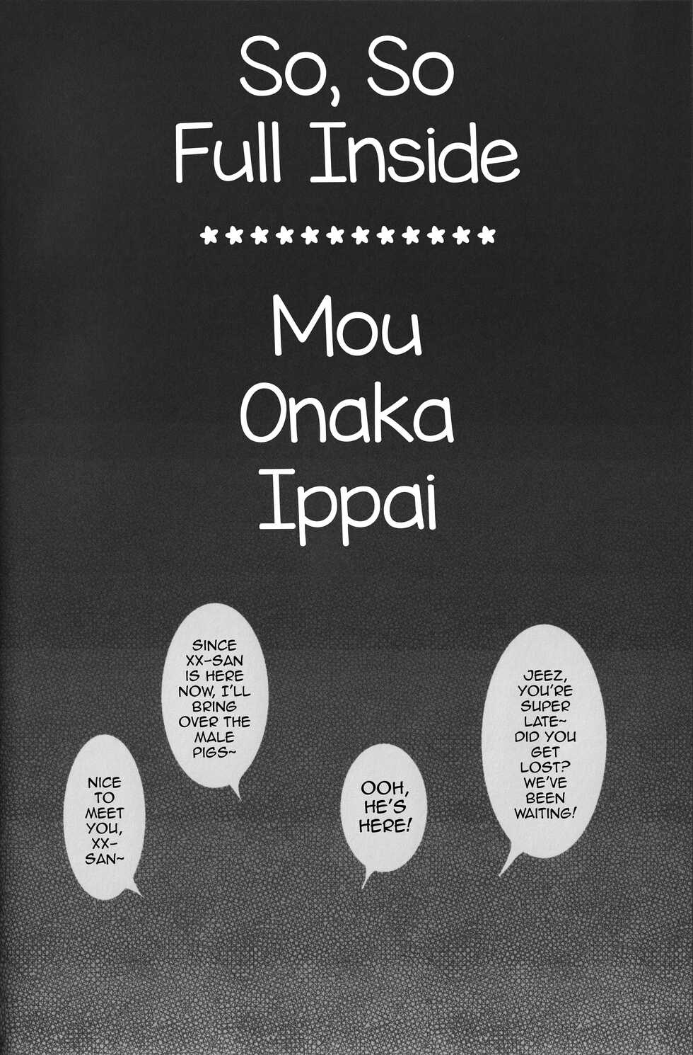 [Awaawa Shokudou (Oi)] Mou Onaka Ippai (Ensemble Stars!) [English] [mysterymeat3] - Page 5