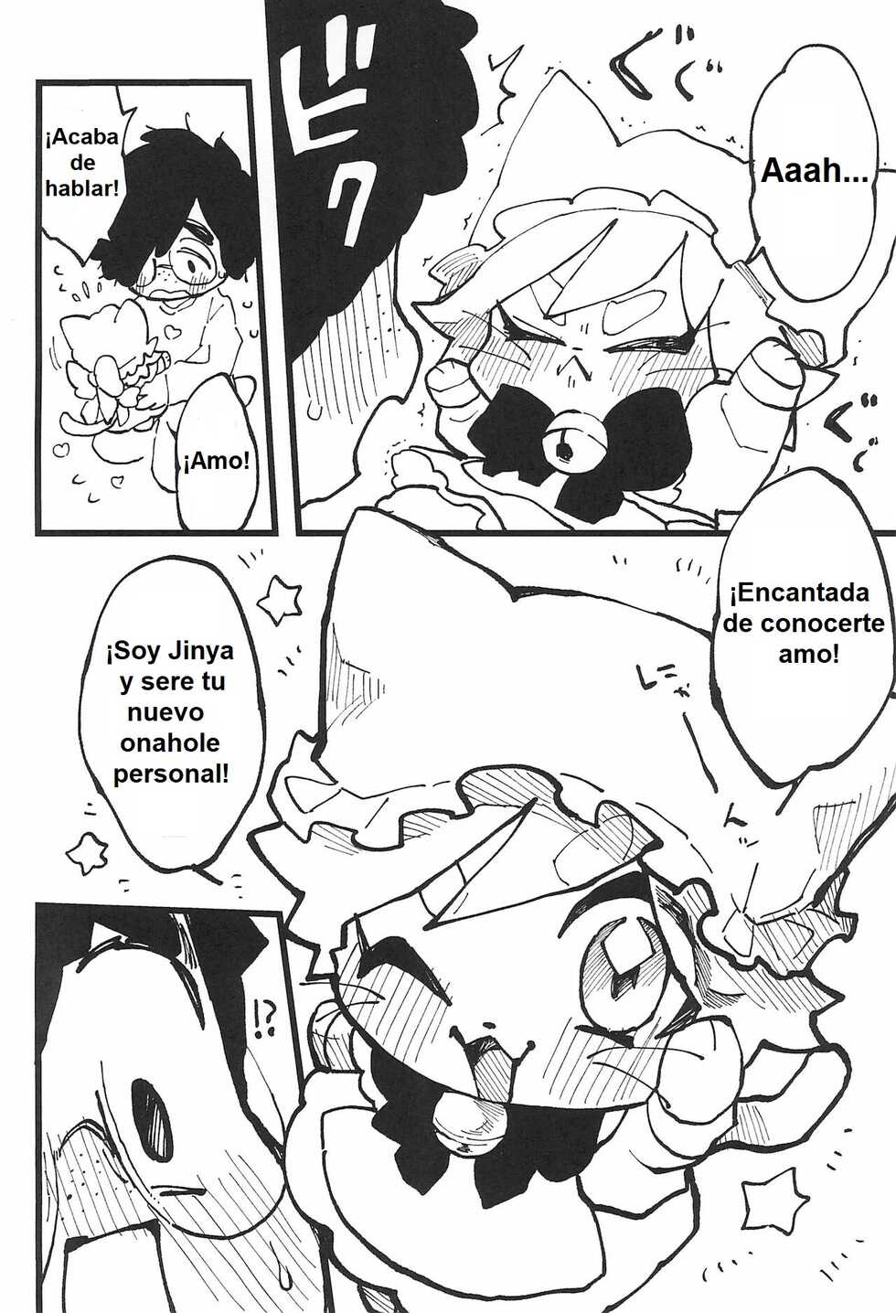 (Kansai COMITIA62) [nigbwenomori (Hippotam)] Onaho Doll [Spanish] [Neko Yuri] - Page 3