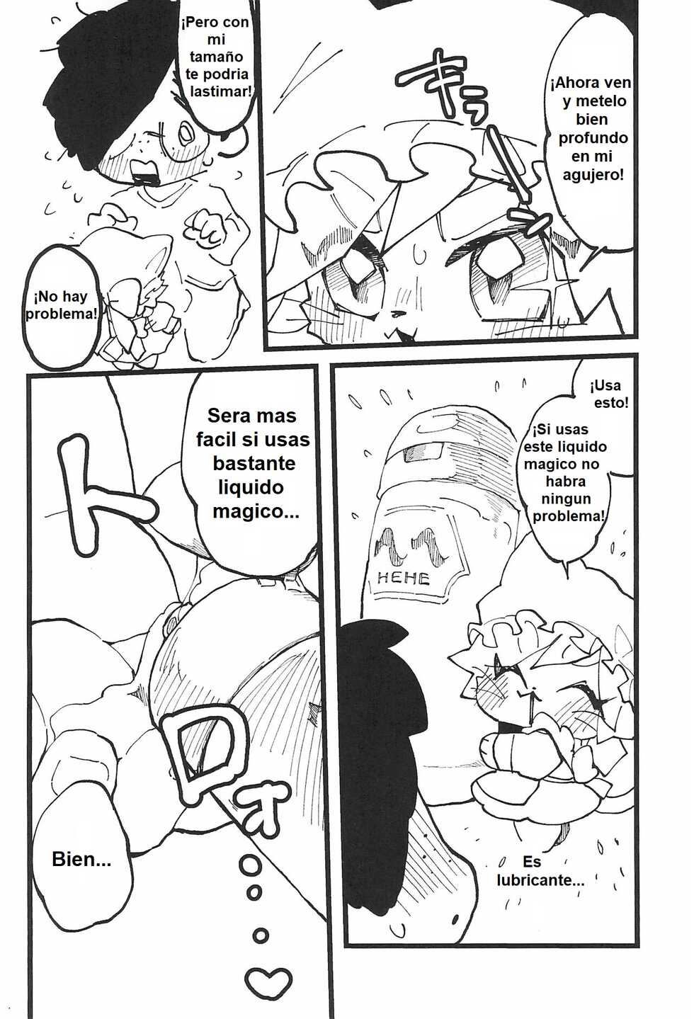 (Kansai COMITIA62) [nigbwenomori (Hippotam)] Onaho Doll [Spanish] [Neko Yuri] - Page 7