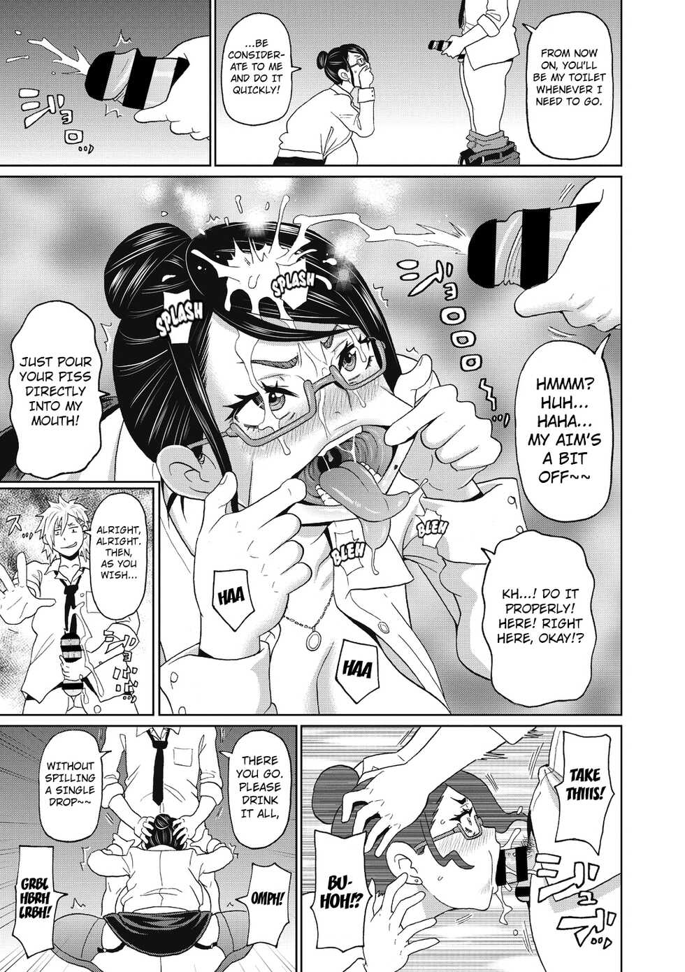 [John K. Pe-ta] Ore no Toshiue Nikubenki (COMIC Megastore DEEP Vol. 31) [English] [Digital] - Page 9