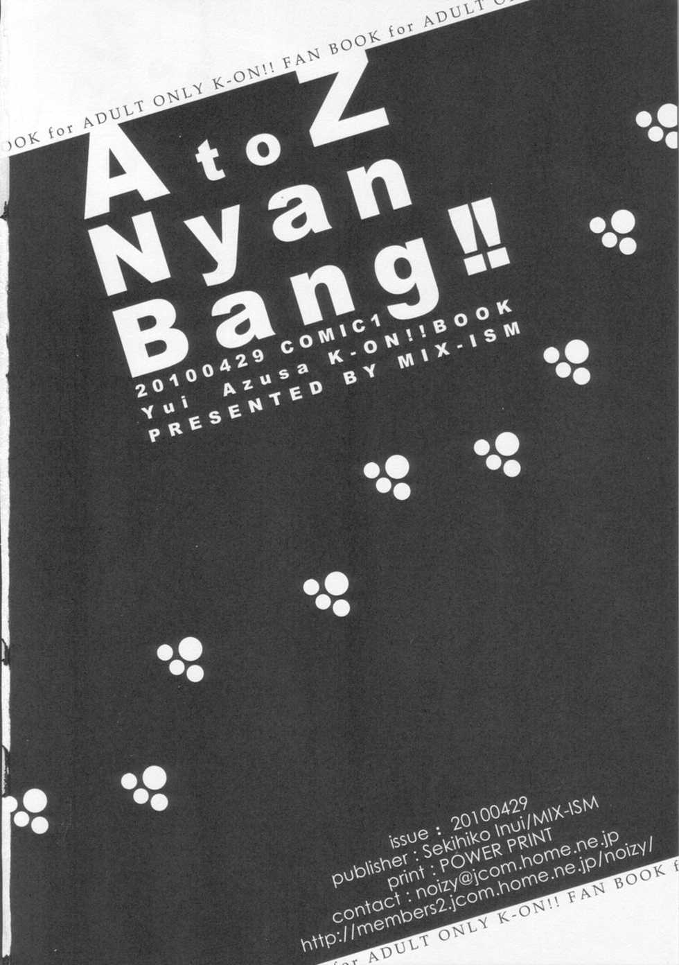 (COMIC1☆4) [MIX-ISM (Inui Sekihiko)] A to Z Nyan Bang!! (K-ON!) - Page 25