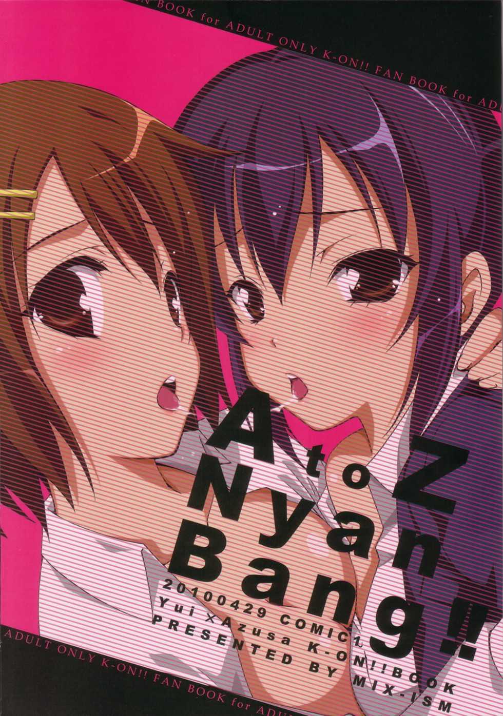 (COMIC1☆4) [MIX-ISM (Inui Sekihiko)] A to Z Nyan Bang!! (K-ON!) - Page 26