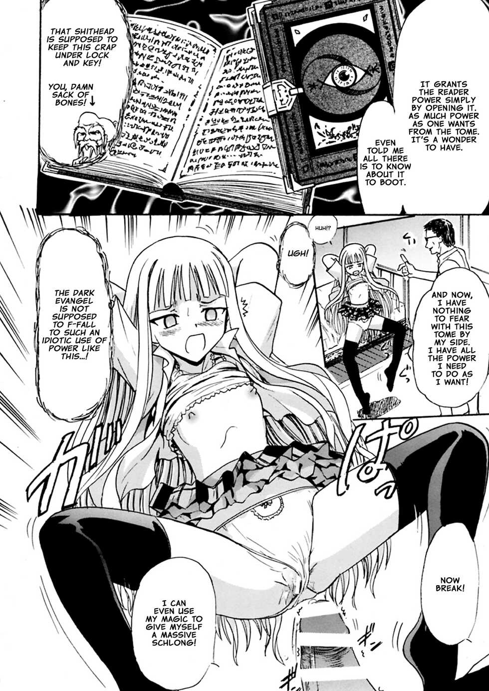 [Studio Wallaby (Deep Purple '72)] Kugutsu no Eva-tan | Eva-tan as a Puppet (Mahou Sensei Negima!) [English] [Digital] - Page 7