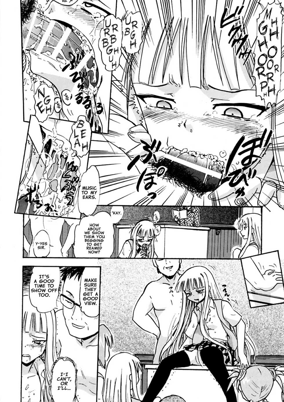 [Studio Wallaby (Deep Purple '72)] Kugutsu no Eva-tan | Eva-tan as a Puppet (Mahou Sensei Negima!) [English] [Digital] - Page 25