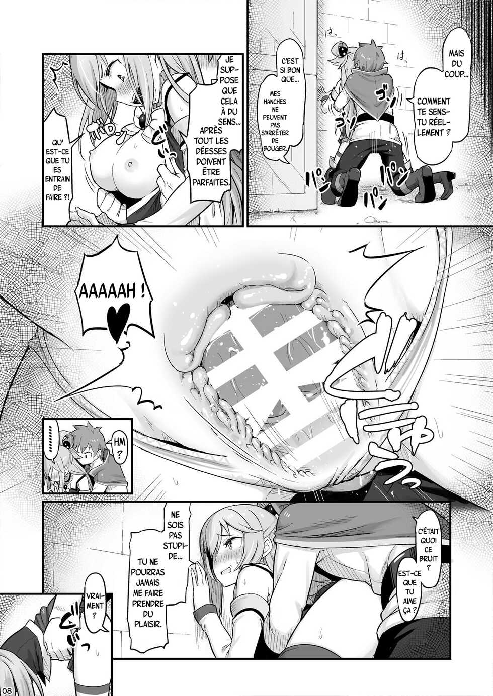 [Pirokobo (Piro)] Damegami-sama wa Nomisugi ni Gochuui o! | Déesse inutile, fais attention de ne pas trop boire! (Kono Subarashii Sekai ni Syukufuku o!) [French] [Digital] - Page 9